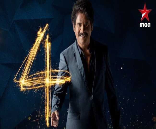 Watch bigg boss discount season 4 telugu live